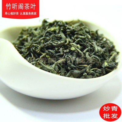 炒青绿茶批发 屯绿 散装500g 高山绿茶