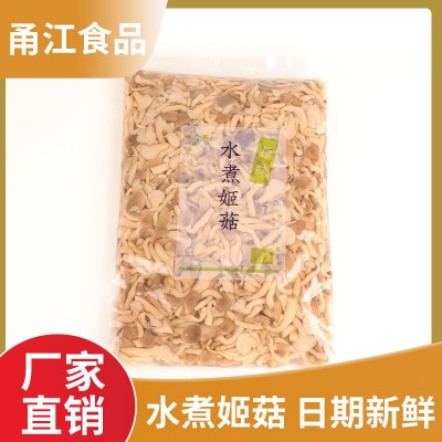 凉拌菜小蘑菇袋装原料 清水平菇姬菇滑子菇盐 腌制食用菌商用批发