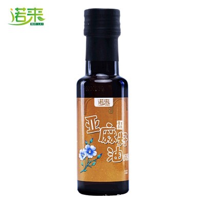 厂家直供 亚麻籽油小瓶110ml 可搭配婴儿辅食食用油