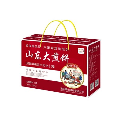 孟良崮六姐妹煎饼山东大煎饼沂蒙山临沂石磨杂粮煎饼礼盒