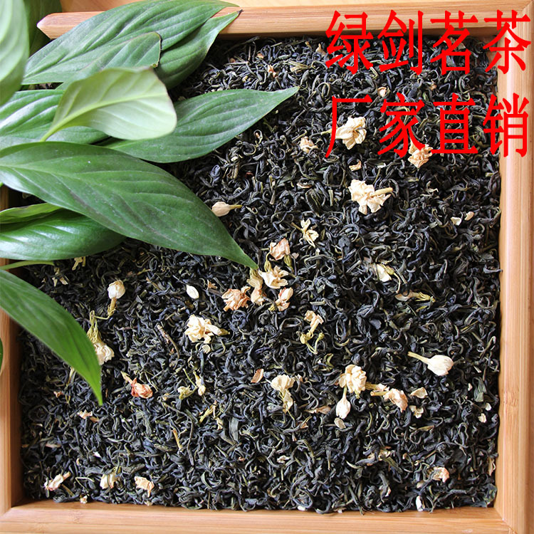 1花茶2