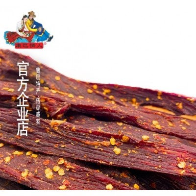 爆款正宗风干牛肉李大姐风干牛肉干500g甘孜特产茶马古道零食