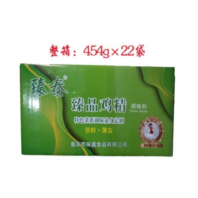 臻泰臻品倍鲜薄盐鸡精小颗粒特色菜系提味商用专供批发用量省