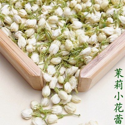 广西横县茉莉花茶 新鲜茉莉花干 茉莉小花蕾厂家批发散装花草茶