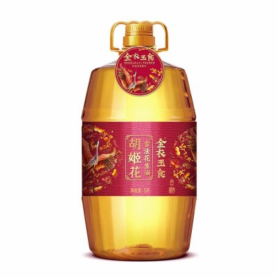 胡姬花金衣玉食古法花生油5L/桶