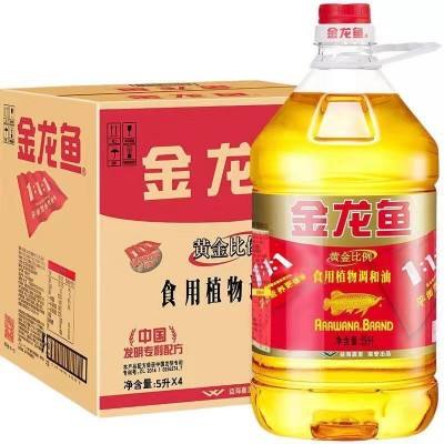 【转基因】金龙鱼黄金比例食用植物调和油5L/桶 1:1:1食用油