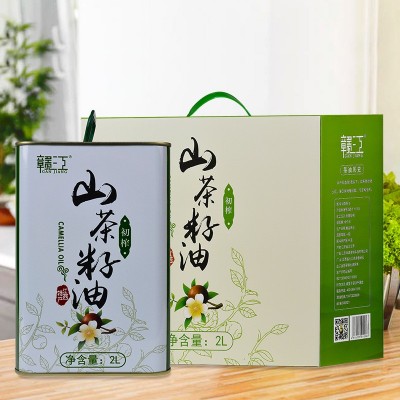 赣江山茶油食用油2L铁桶礼盒茶树茶籽油