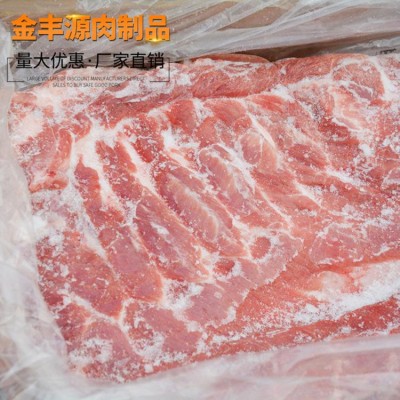 厂家批发 冷冻带皮中方肉 火锅食材冷冻猪肉 猪大五花肉 量大优惠