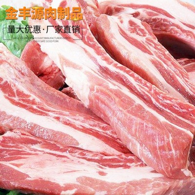 厂家批发 猪大排 冷鲜猪分割产品 烹饪用猪大排片 欢迎咨询