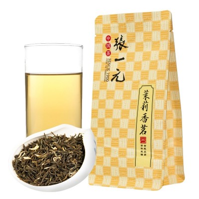 张一元茶叶特级浓香茉莉花茶香茗50g/袋 中华老字号香醇花茶