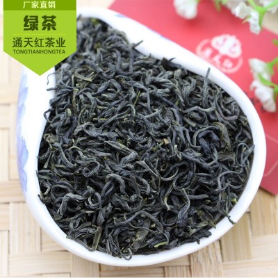 福建新茶 绿茶 绿茶批发厂家 茶叶 豆香味绿茶 源头厂家卖卖