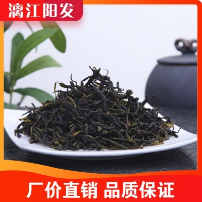 新茶漓江阳发广西特产猴摘茶广西石崖茶茶叶散装厂家直销