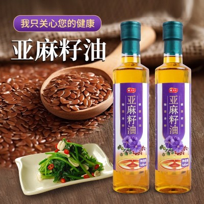 厂家代发纯亚麻籽油500毫升冷榨食用油植物油家用商用