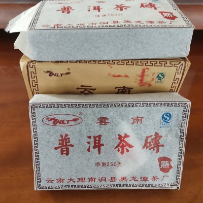 云南勐海中老期普洱熟茶砖送礼250g茶砖熟普支持定制代发