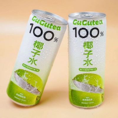 越南进口椰子水gugutea250ml铝罐 一箱24瓶椰汁饮料整箱批发