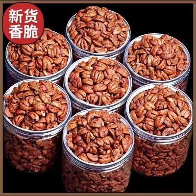临安山核桃仁厂家直销罐装净含量50g小核桃仁坚果休闲零食