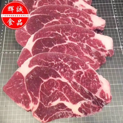 澳洲517厂上脑 冷冻原切去骨雪花牛小排西餐韩式烤肉 谷饲上脑心