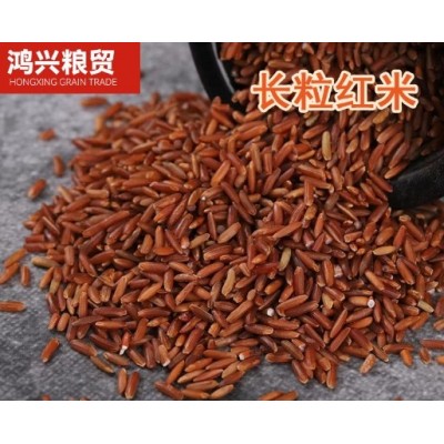 红米新米五谷杂粮红糙米粳米农家红大米饭低脂减粗粮食血稻红香米