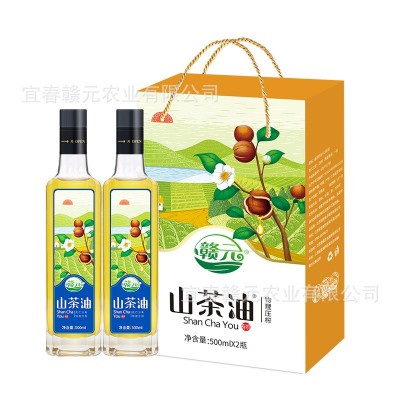 赣元清香500mL*2礼盒装有机低温生榨山茶油团购茶油礼品招代理可