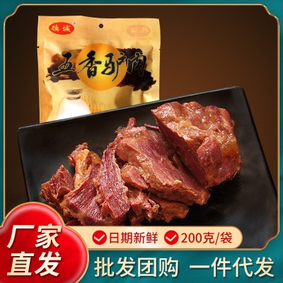 【厂家批发】德州五香驴肉无淀粉即食卤味熟食真空休闲零食小吃