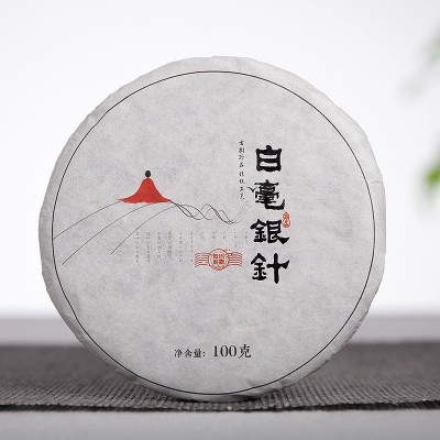 云南大树白茶 云南白毫银针100g小饼茶叶 景谷单芽月光白大量批发