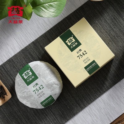 云南普洱茶生茶大益经典7542生茶饼150g 盒装茶叶