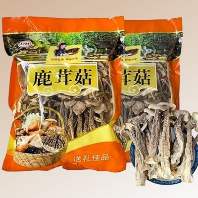 鹿茸菇干货厂家直供新鲜脆嫩食用菌干货酒店煲汤食材厂家批发加工