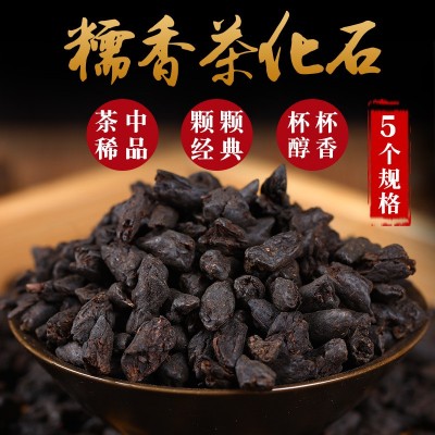 云南普洱熟茶糯香茶化石500g散装批发 陈年普洱碎银子 散茶叶1斤