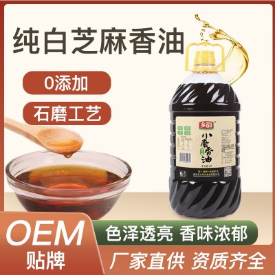 乡韵5升白芝麻油 小磨香油月子油食用油商用家用厂家生产支持定制