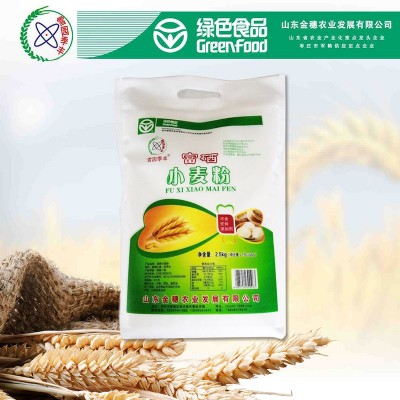 富硒面粉2500g零售 富硒小麦粉 绿色食品 金穗 含硒量>160μg/kg