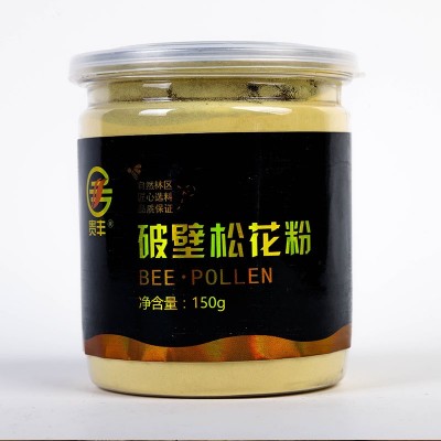 东北破壁级松花粉正品自然蜂花粉150g油菜花粉冲水食用高活性营养