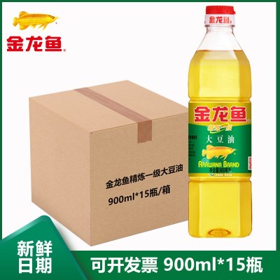 团购房产保险活动礼品整箱15瓶装精炼一级大豆油900ml毫升金龙鱼