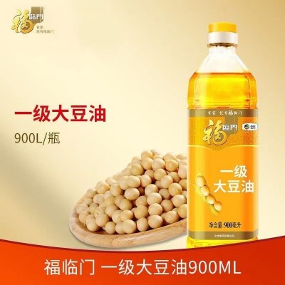 福临门大豆油900ml瓶装会销礼品食堂家用炒菜烹饪植物调和油批发