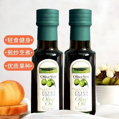 欧丽油OliveYou初榨橄榄油100ml瓶装活动会销礼品批发厂家直供