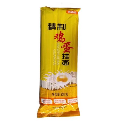 金沙河冀南香鸡蛋挂面350g/袋（二宽）营养美味早餐速食方便干挂