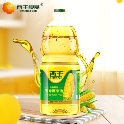 西王玉米胚芽油1.8L 家用玉米油 小桶更方便