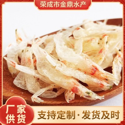 【工厂供应】生干虾皮淡干烘烤干货威海特产即食虾皮散装批发包邮