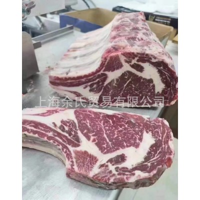 澳洲648带骨眼肉澳洲牛排冷冻牛肉烤肉食材带骨眼肉牛排批发