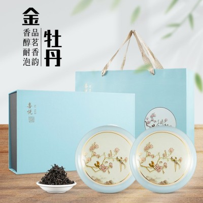 金牡丹红茶茶叶高山茶礼盒装100g*2陶罐高档送礼领导长辈节日礼物