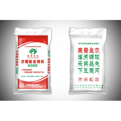 仔猪配合饲料－H300