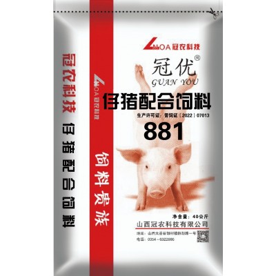 山西冠农-881仔猪配合饲料-40kg