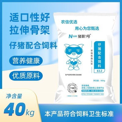 金汇龙-仔猪配合饲料612-40KG