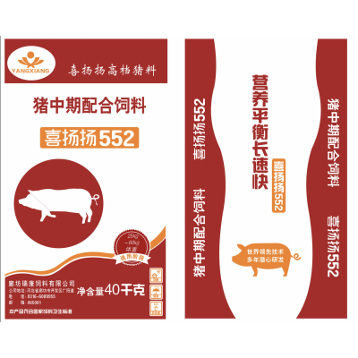 廊坊瑞康-552育肥猪配合饲料-40kg