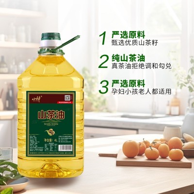 厂家一件代发压榨山茶油4L纯野生茶籽油商用家用一级食用油1箱4瓶