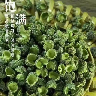 批发花椒贵州青花椒茂纹麻椒特色青麻椒干花椒粒特产一件代发包邮