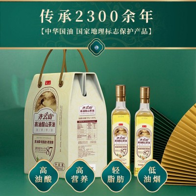 齐云山山茶油500ml*2礼盒 高油酸 赣南茶油 食用油年货团购送礼