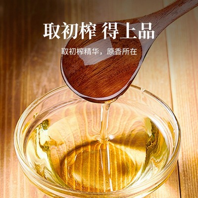 一级古法压榨花生油浓香食用油5升10斤大桶装家用厂家批发