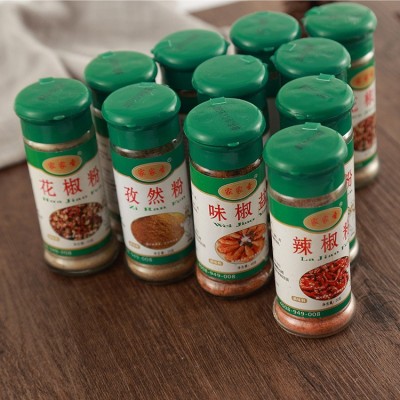 48瓶/箱 香辛料胡椒粉花椒粉烧烤孜然粉味椒盐调味料八角厂家直供