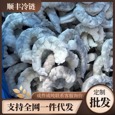 虾-虾仁-鲜冻无冰开背挑肠大虾青虾仁速冻虾仁批发商用零售代发